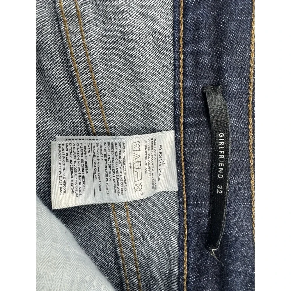Banana Republic product pair